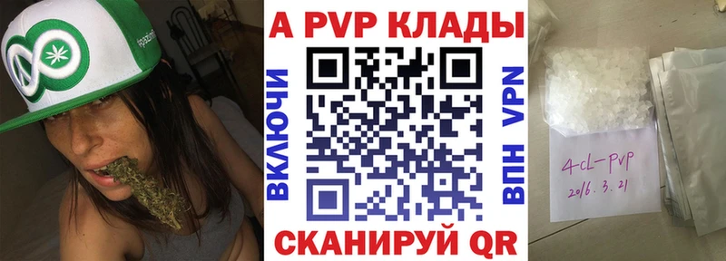 Виды наркотиков купить Пестово АМФ  Мефедрон  KRAKEN как зайти  Марихуана  СОЛЬ  Гашиш 