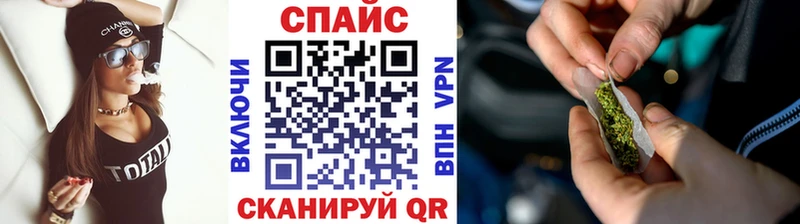 наркота Пестово Бутират оксибутират