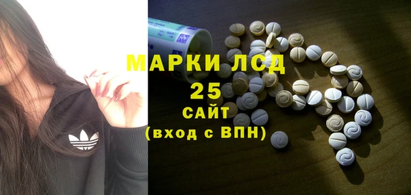 метадон Богородицк