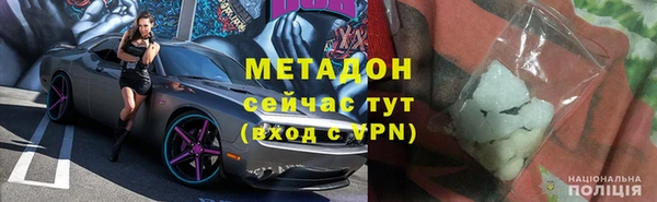 бутик Богданович