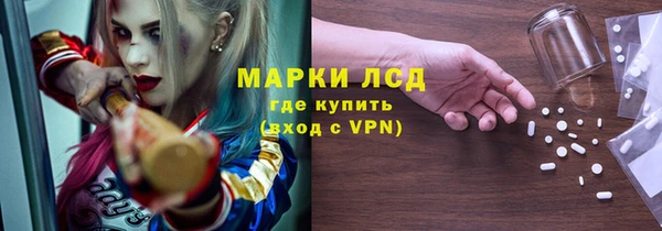 метадон Богородицк