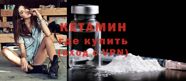 бутик Богданович