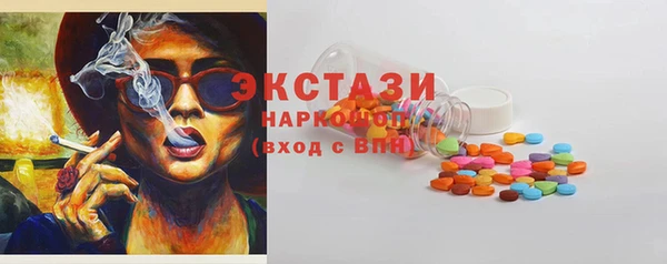 бутик Богданович