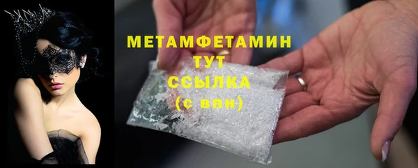 бутик Богданович