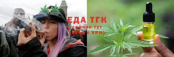 бутик Богданович
