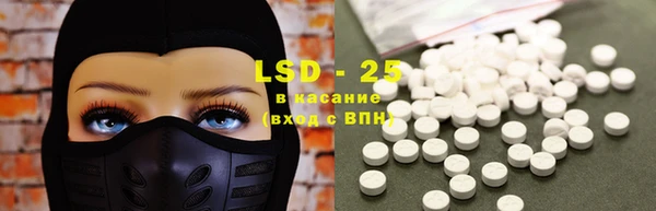 бутик Богданович