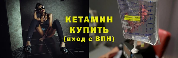 бутик Богданович