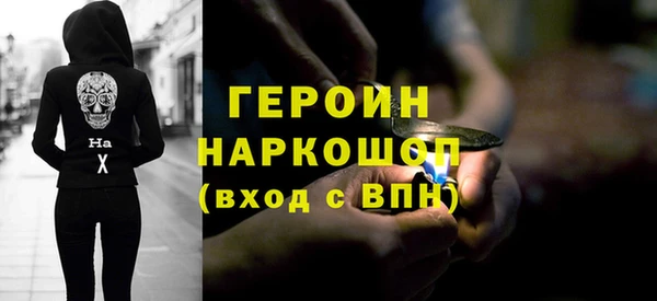 бутик Богданович