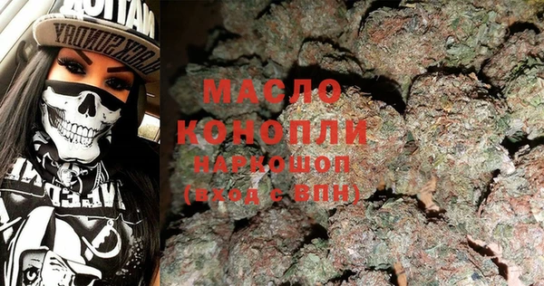 бутик Богданович