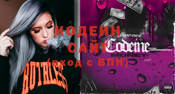бутик Богданович