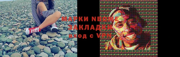 бутик Богданович