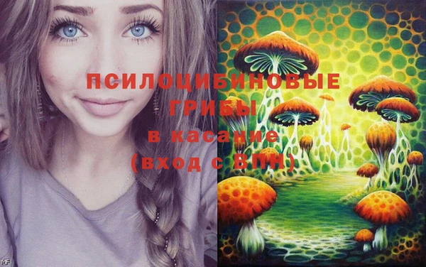 бутик Богданович