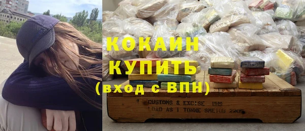 бутик Богданович