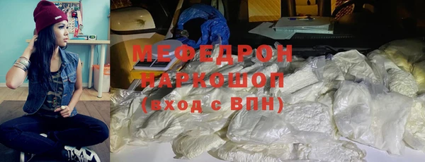 бутик Богданович