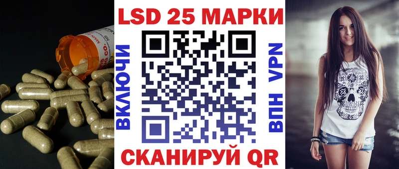 LSD-25 экстази ecstasy  купить  цена  omg ONION  Пестово 